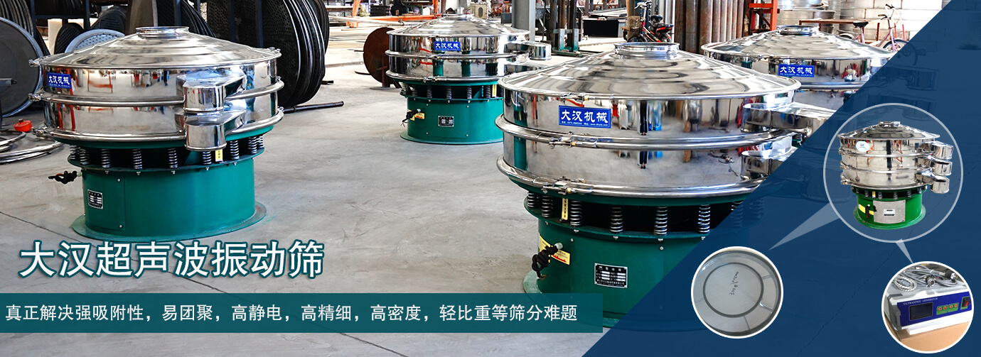 南京鑫未來(lái)生物科技有限公司